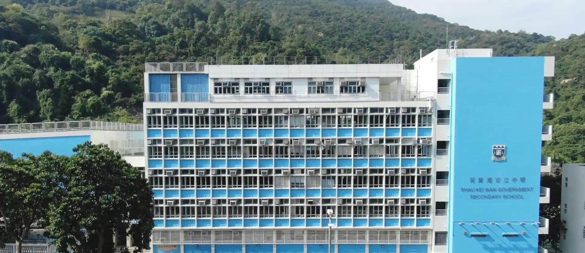 [field_slide_image-alt]